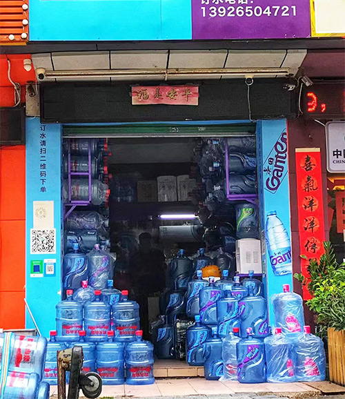 景田百歲山桶裝水